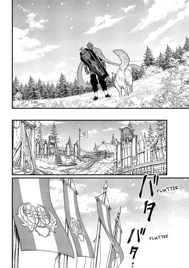 Marchen Crown Chapter 40 Page 2
