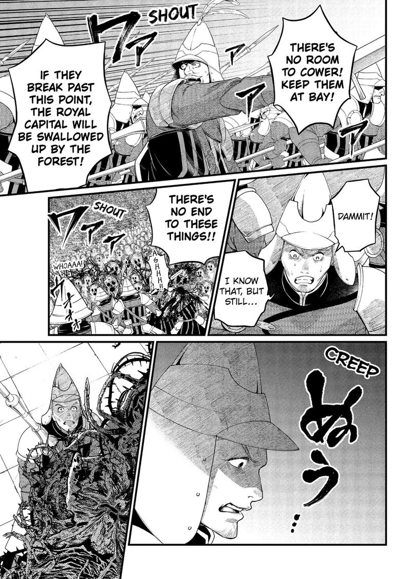 Marchen Crown Chapter 40 Page 5