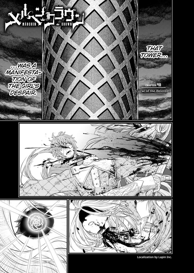 Marchen Crown Chapter 41 Page 1