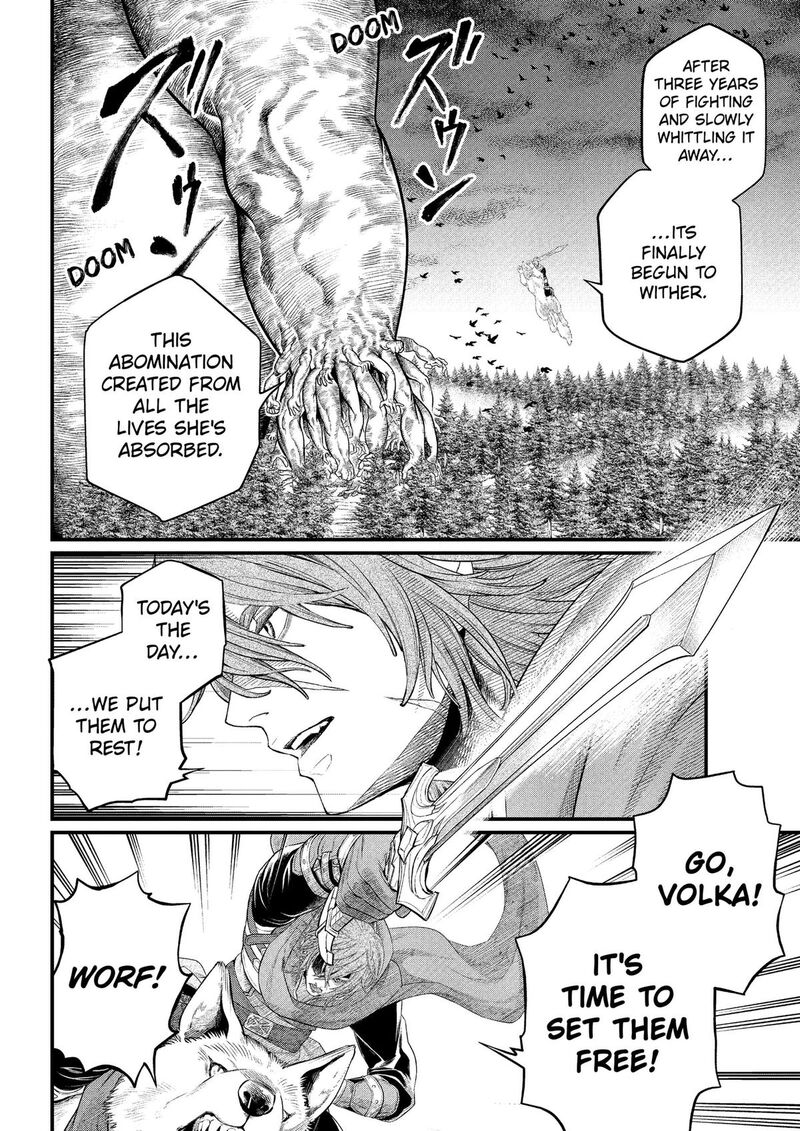 Marchen Crown Chapter 41 Page 12