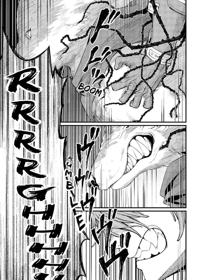 Marchen Crown Chapter 41 Page 13