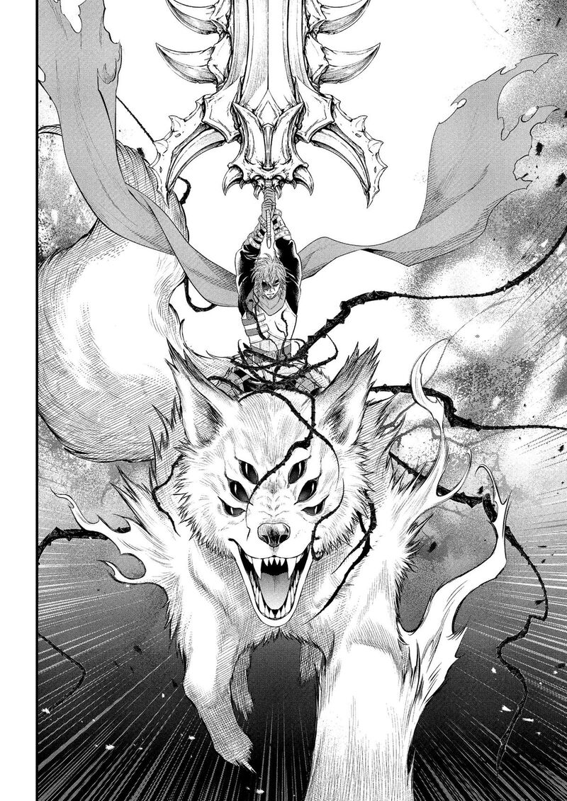 Marchen Crown Chapter 41 Page 14