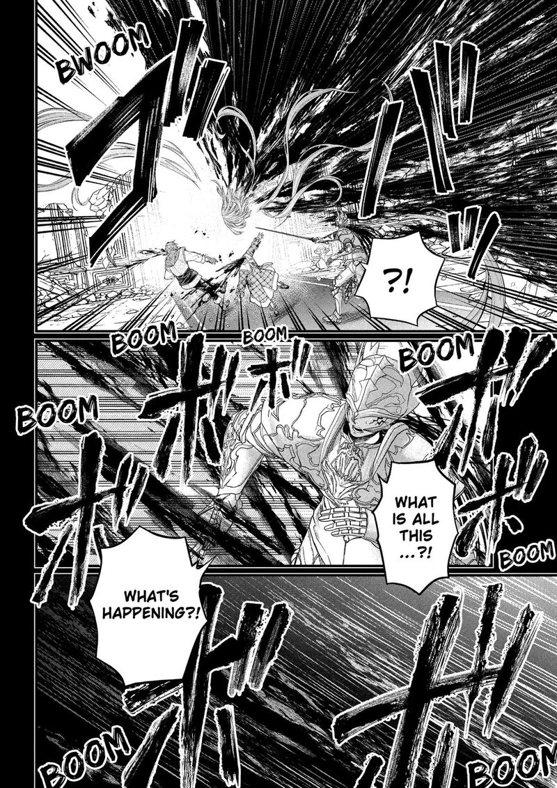 Marchen Crown Chapter 41 Page 2