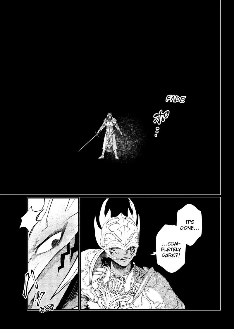 Marchen Crown Chapter 41 Page 3