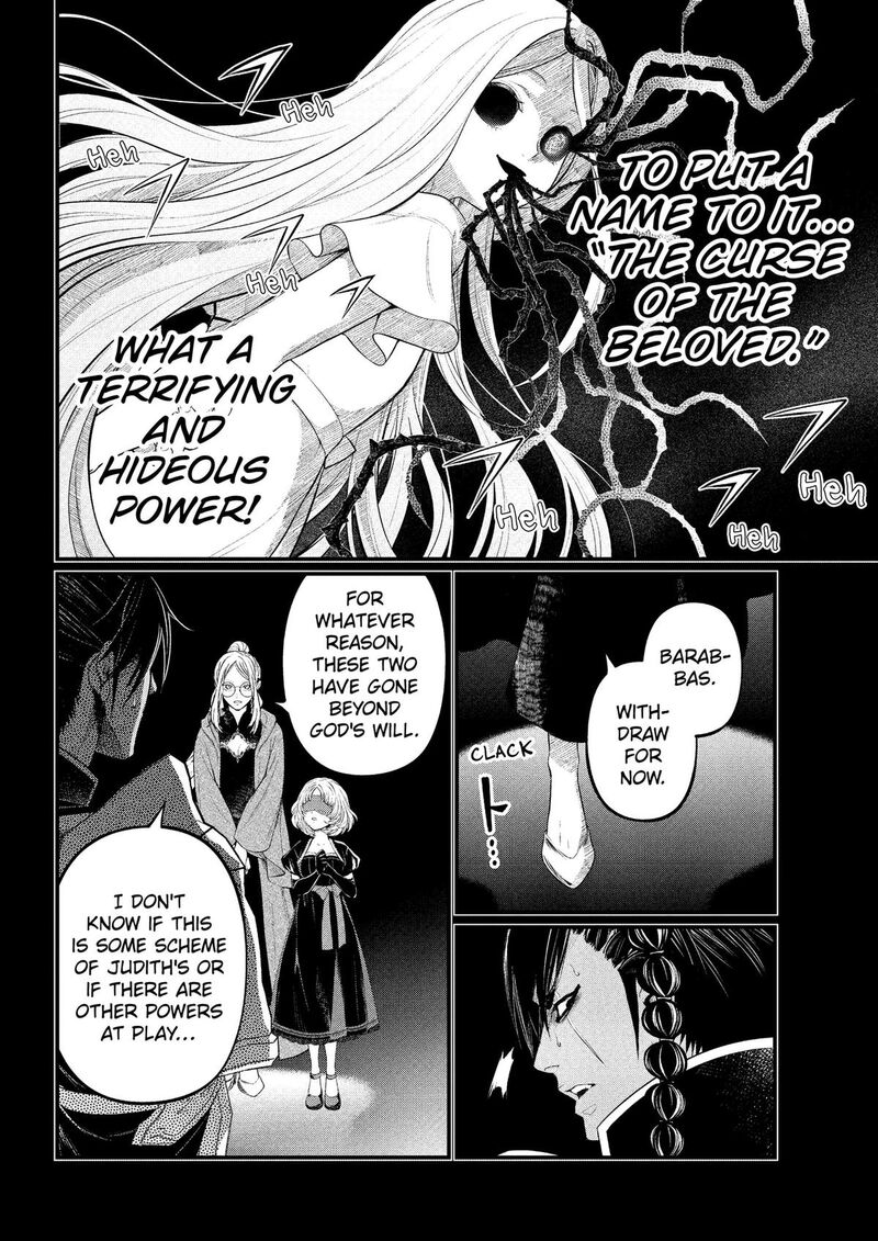 Marchen Crown Chapter 41 Page 8