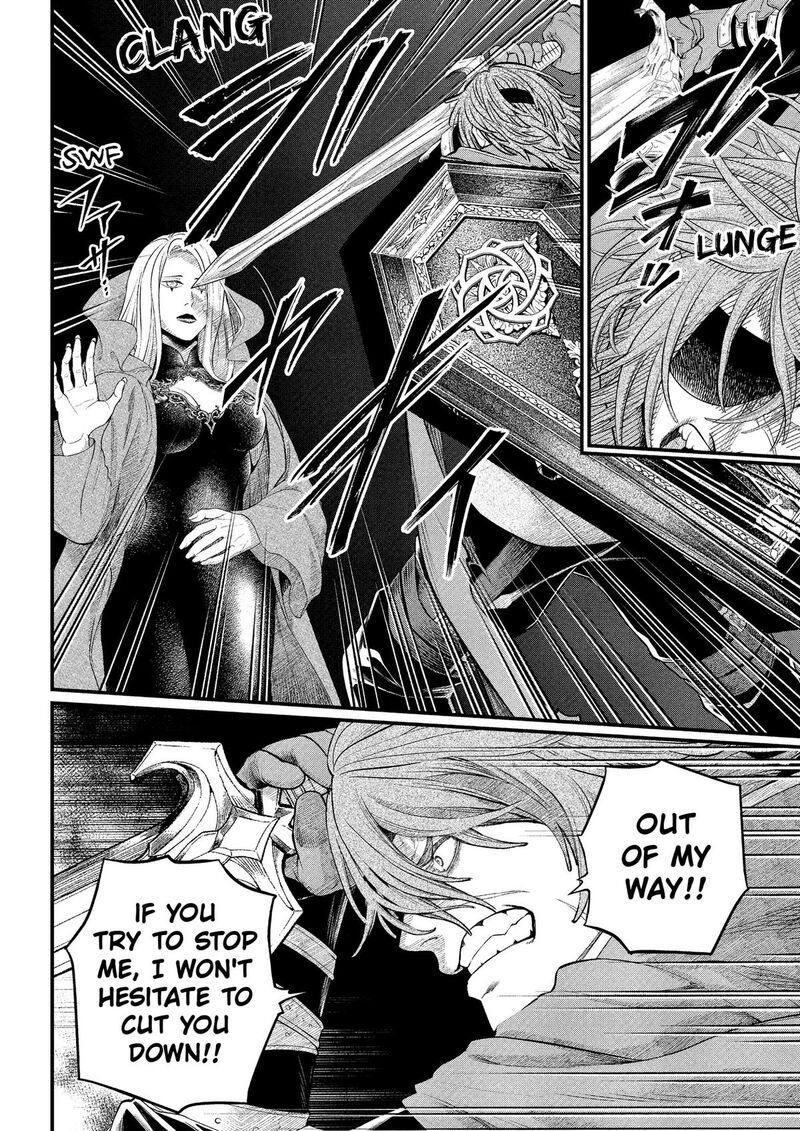 Marchen Crown Chapter 42 Page 12