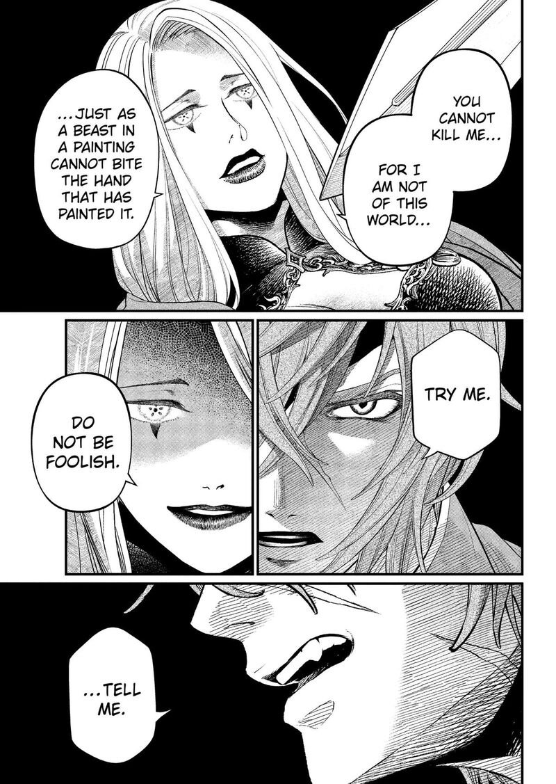 Marchen Crown Chapter 42 Page 13