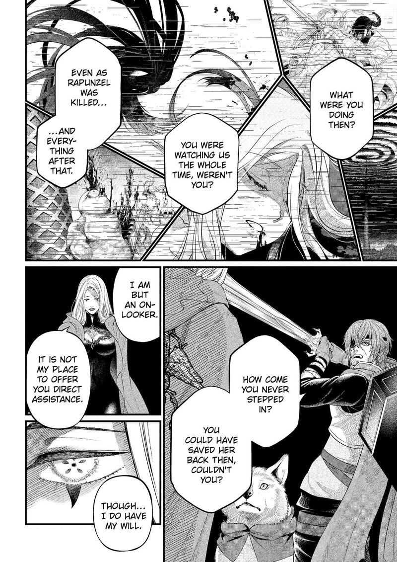Marchen Crown Chapter 42 Page 14