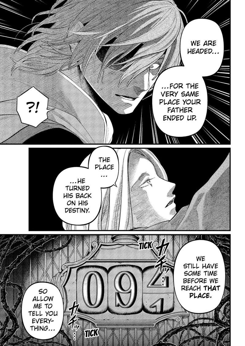 Marchen Crown Chapter 42 Page 17