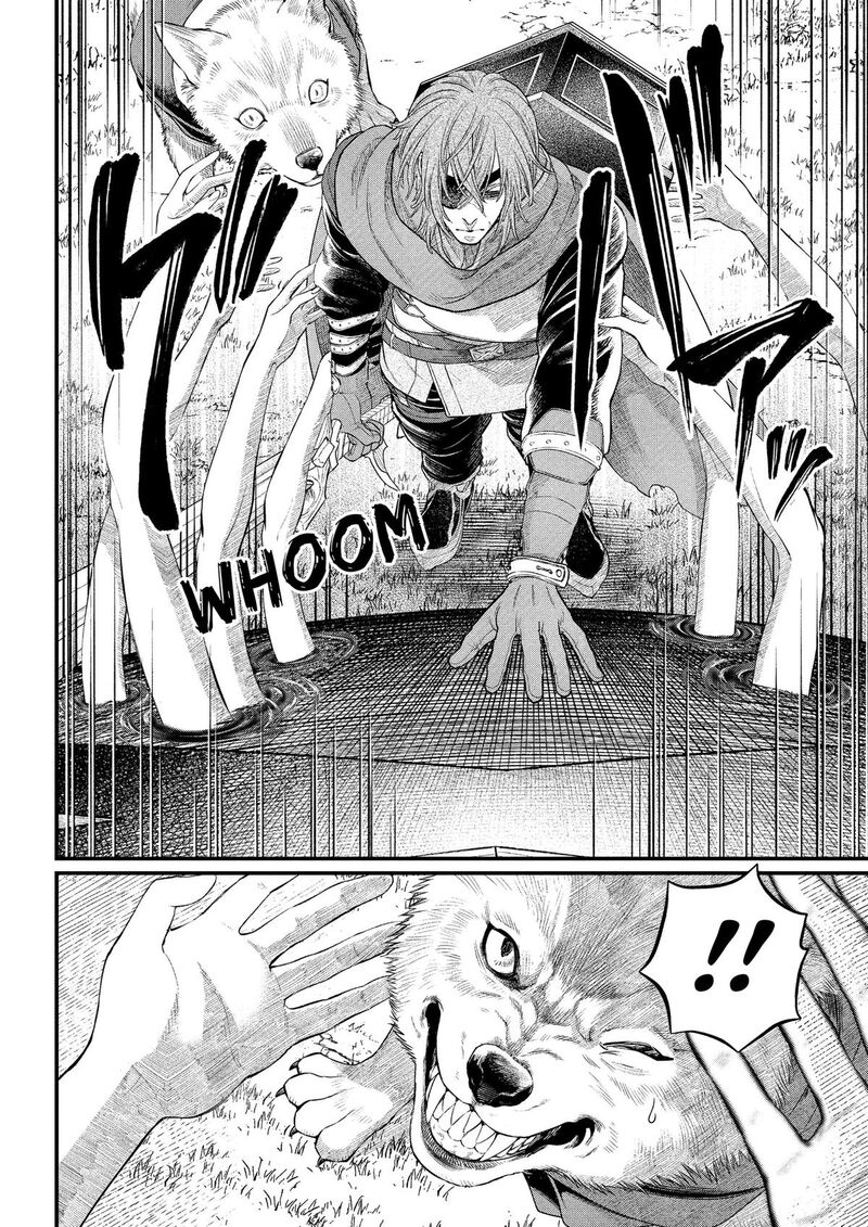 Marchen Crown Chapter 42 Page 4