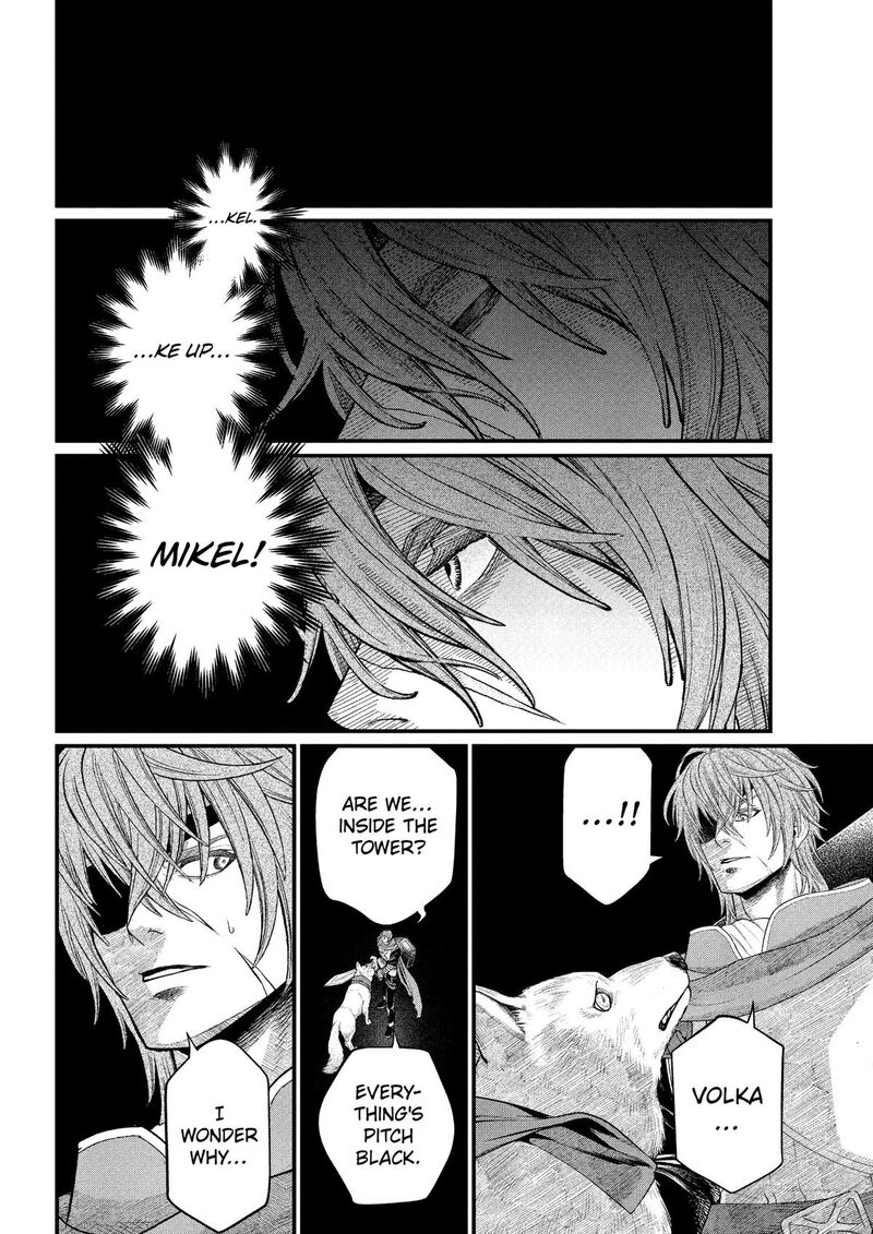 Marchen Crown Chapter 42 Page 6