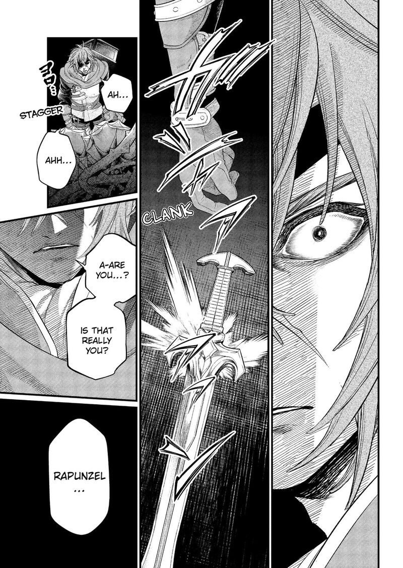 Marchen Crown Chapter 42 Page 7