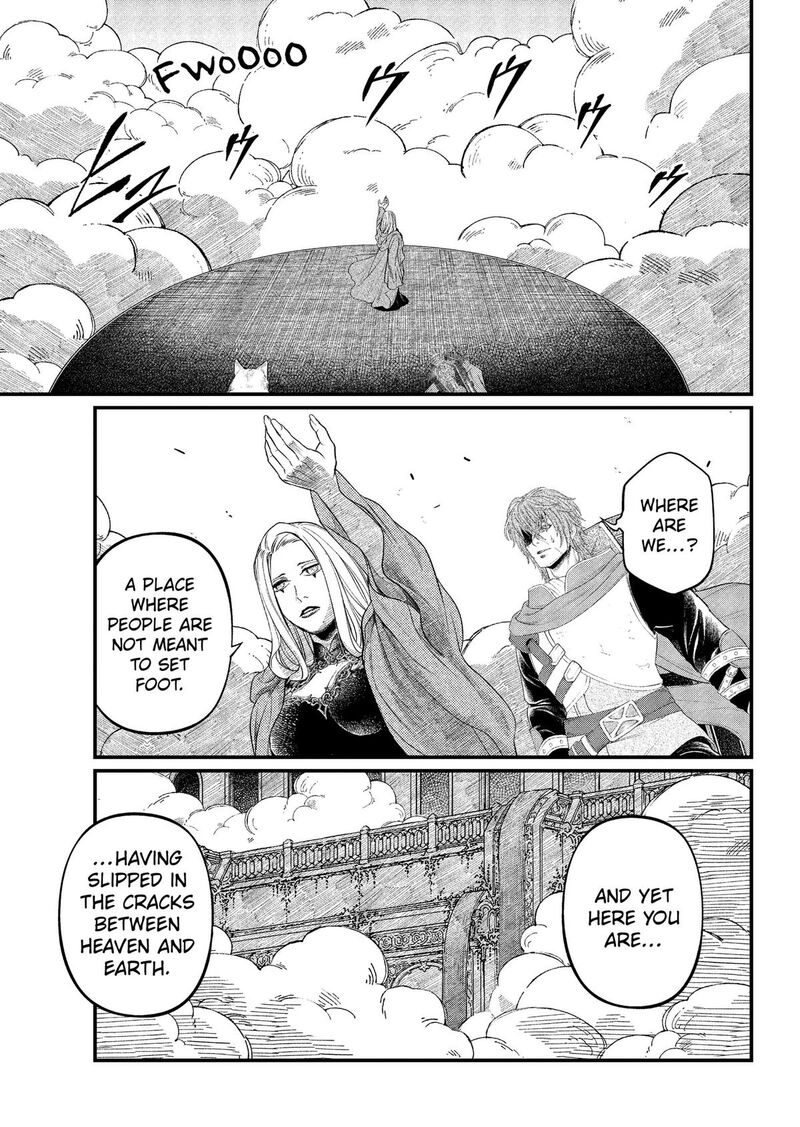 Marchen Crown Chapter 43 Page 11