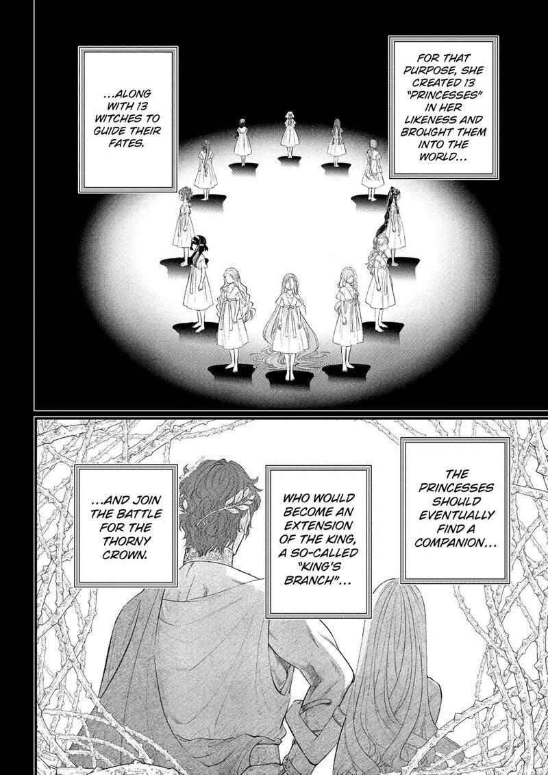 Marchen Crown Chapter 43 Page 4