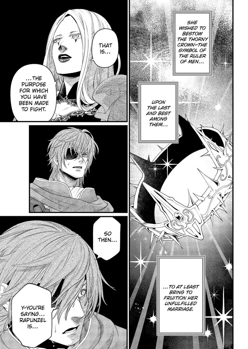 Marchen Crown Chapter 43 Page 5