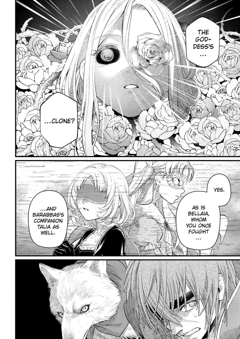 Marchen Crown Chapter 43 Page 6