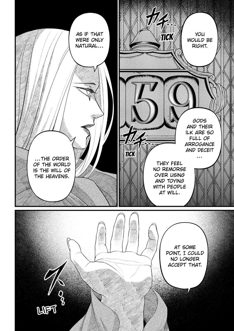 Marchen Crown Chapter 43 Page 8