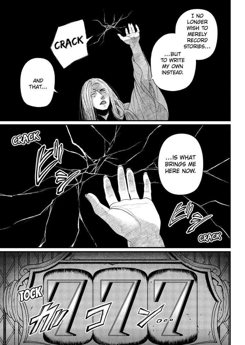 Marchen Crown Chapter 43 Page 9