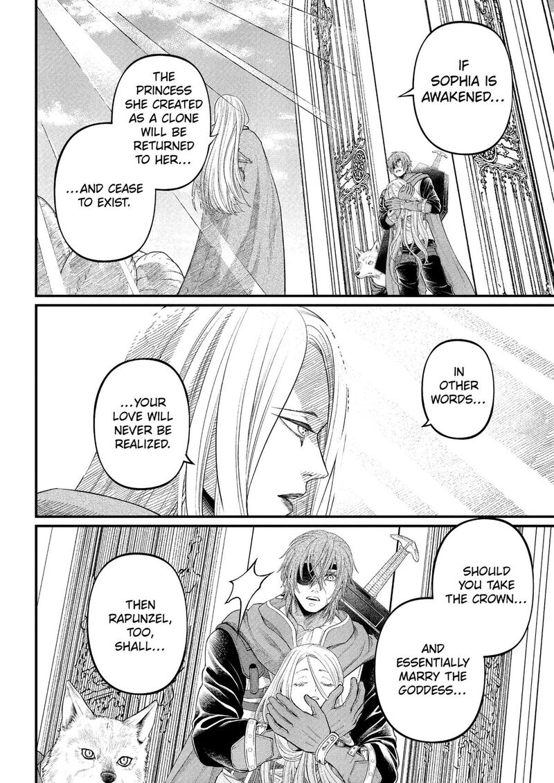 Marchen Crown Chapter 44 Page 11