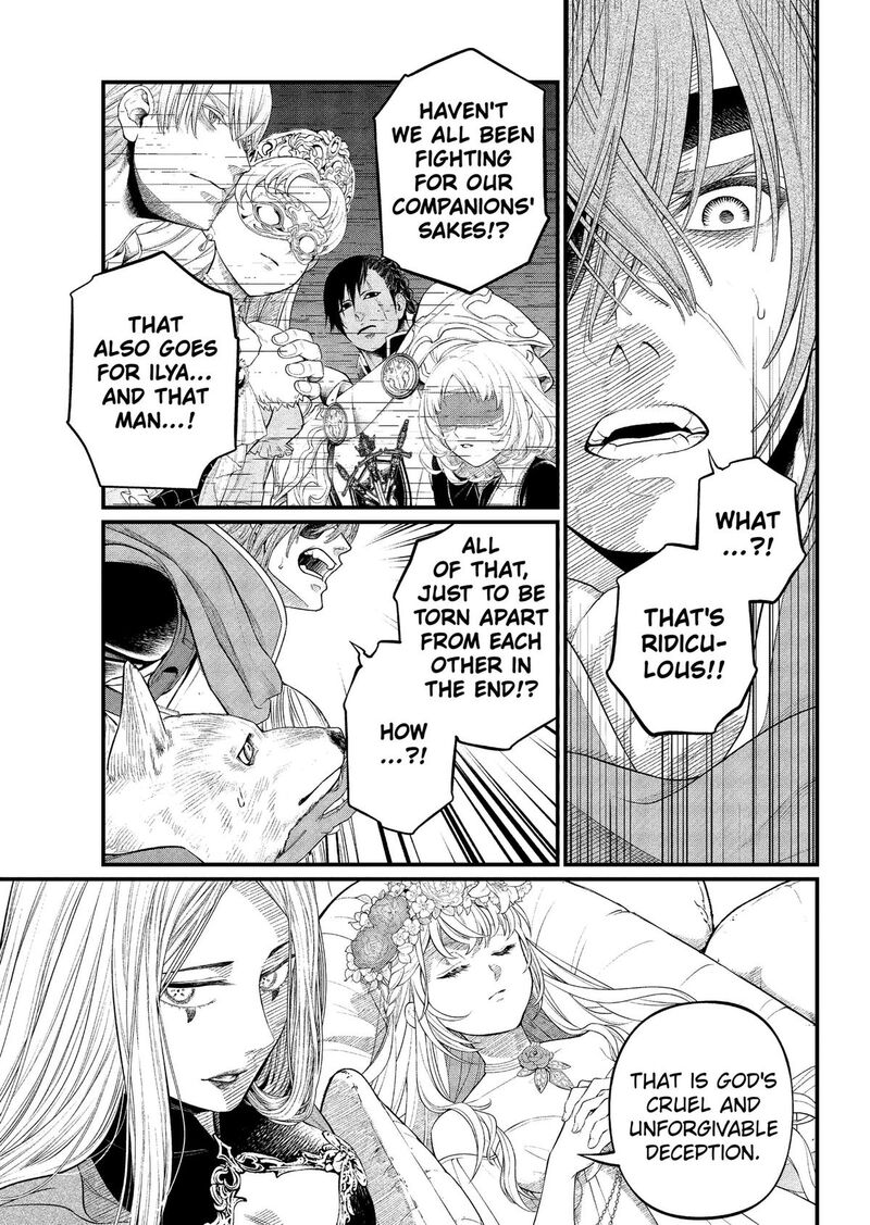 Marchen Crown Chapter 44 Page 12