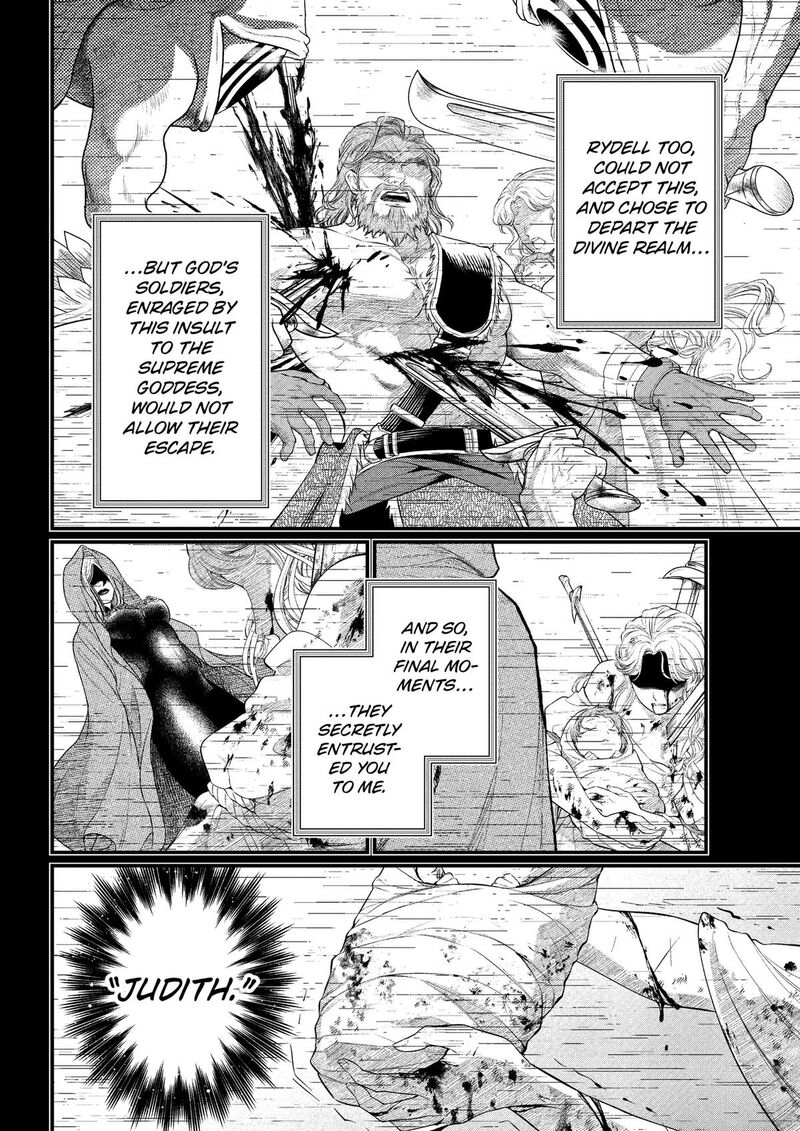 Marchen Crown Chapter 44 Page 13