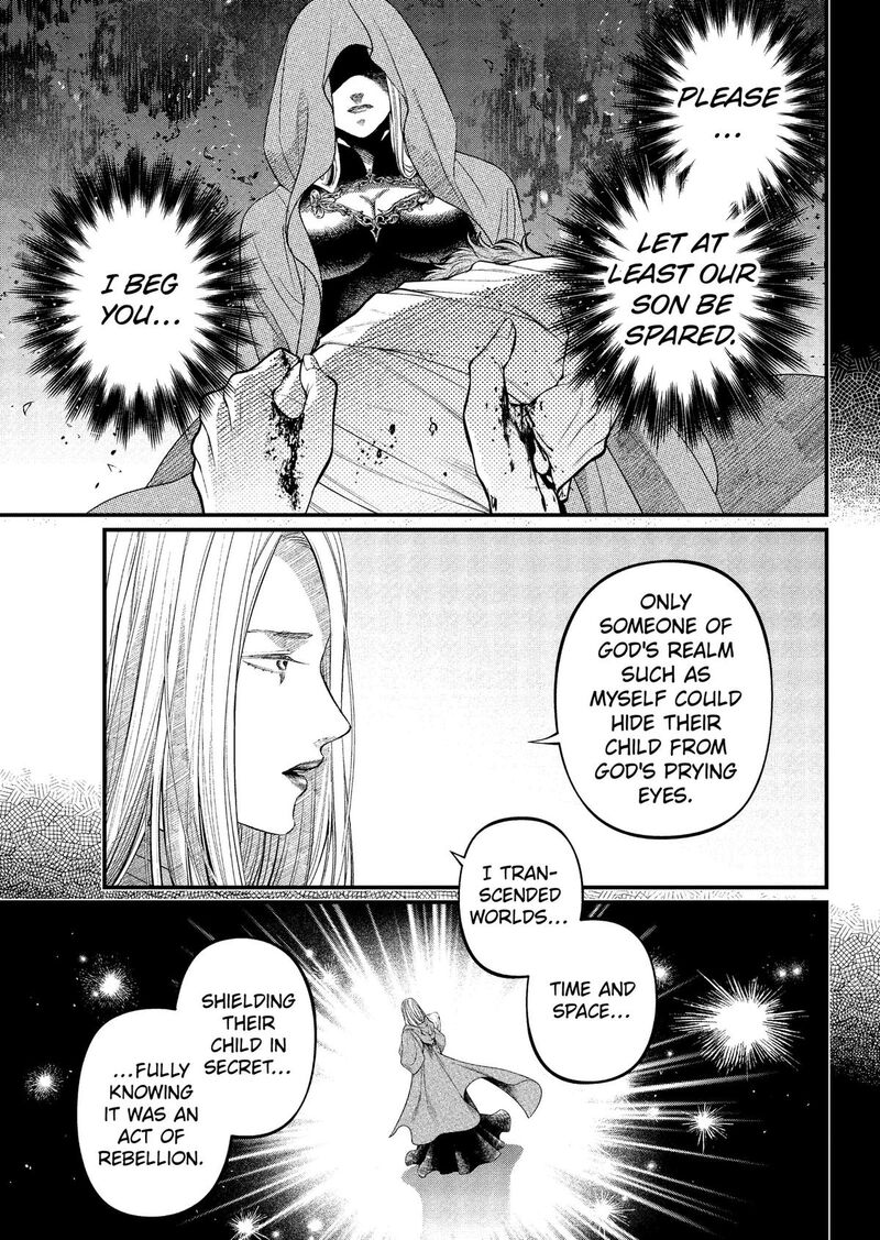 Marchen Crown Chapter 44 Page 14