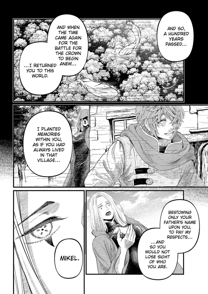 Marchen Crown Chapter 44 Page 15