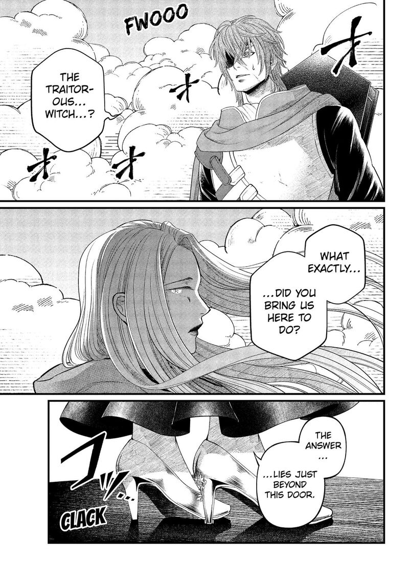 Marchen Crown Chapter 44 Page 2