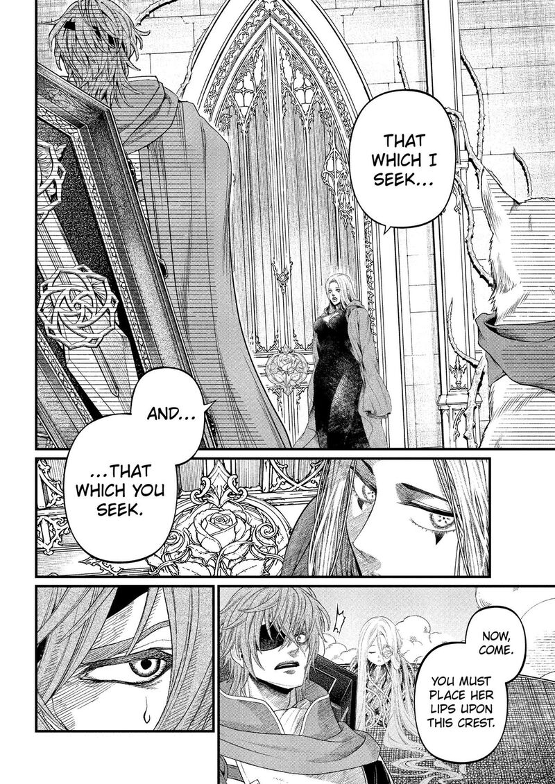 Marchen Crown Chapter 44 Page 3