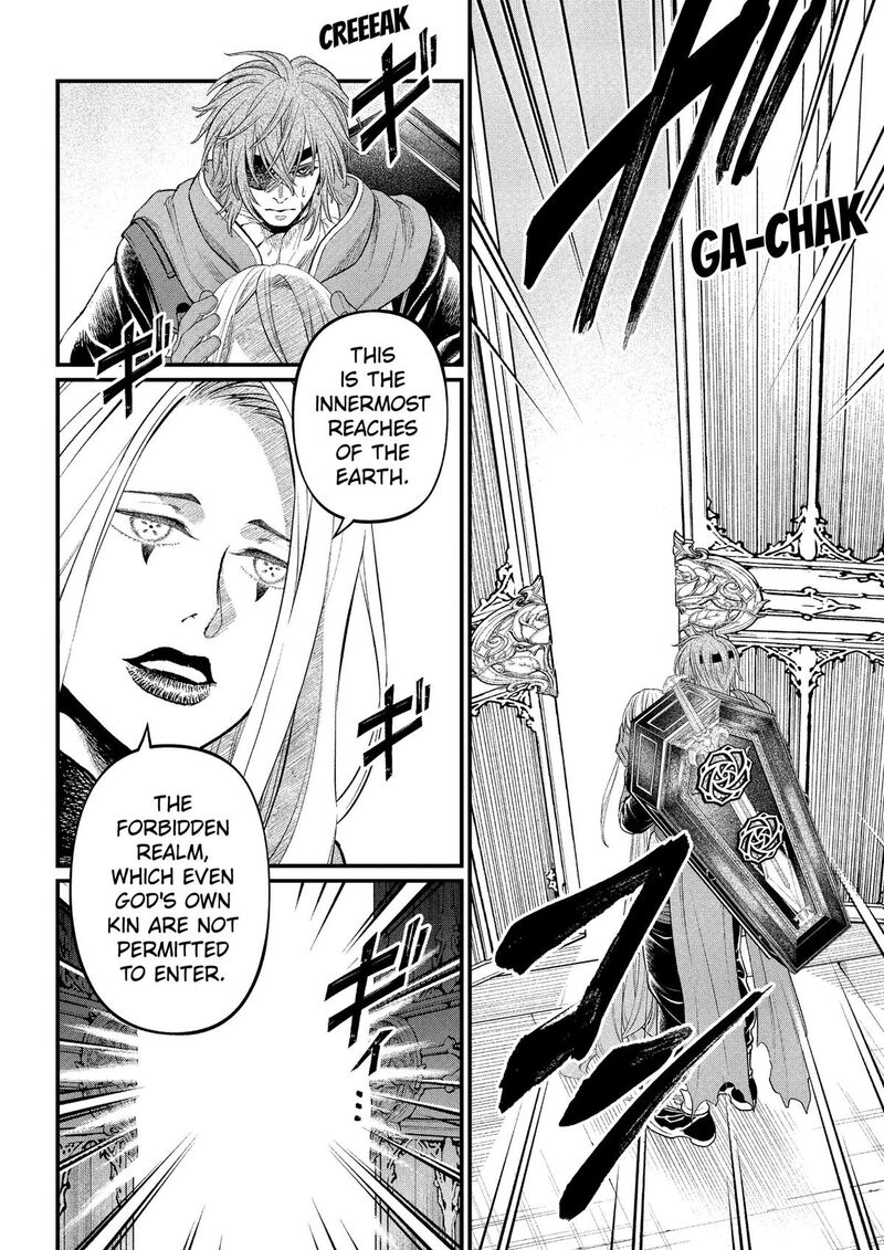 Marchen Crown Chapter 44 Page 5