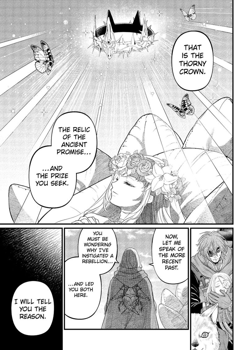 Marchen Crown Chapter 44 Page 8