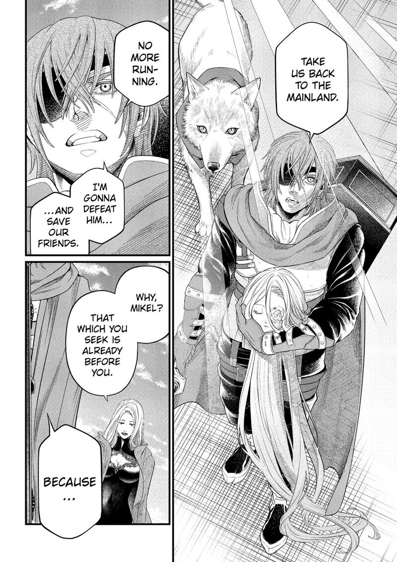 Marchen Crown Chapter 45 Page 16
