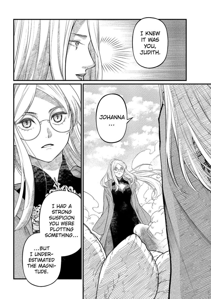 Marchen Crown Chapter 45 Page 2