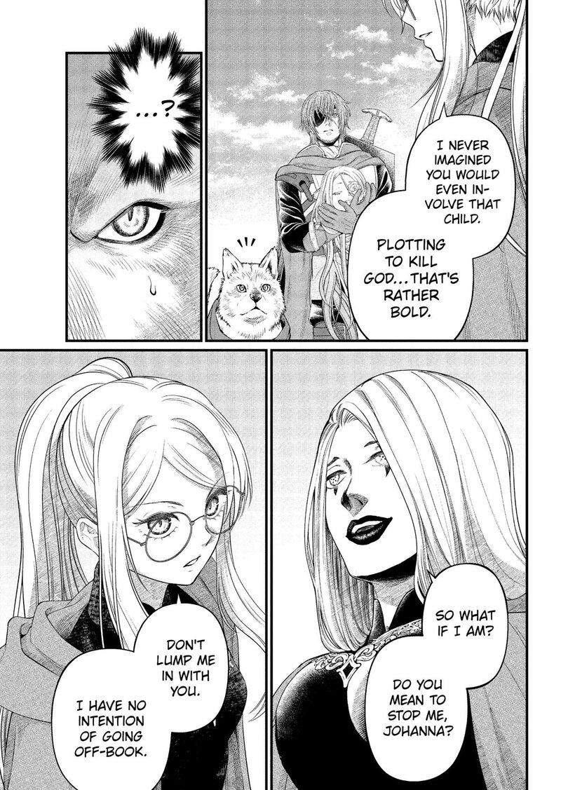 Marchen Crown Chapter 45 Page 3