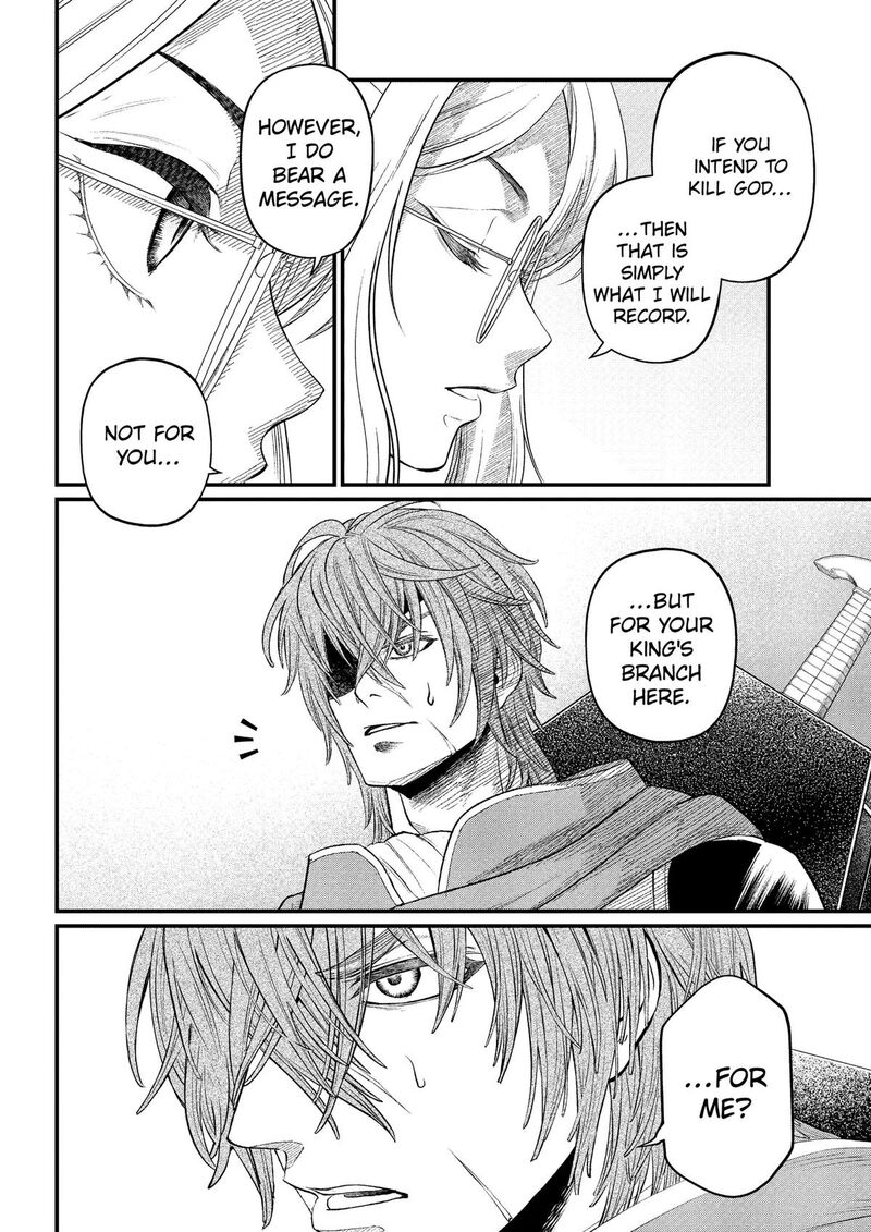 Marchen Crown Chapter 45 Page 4
