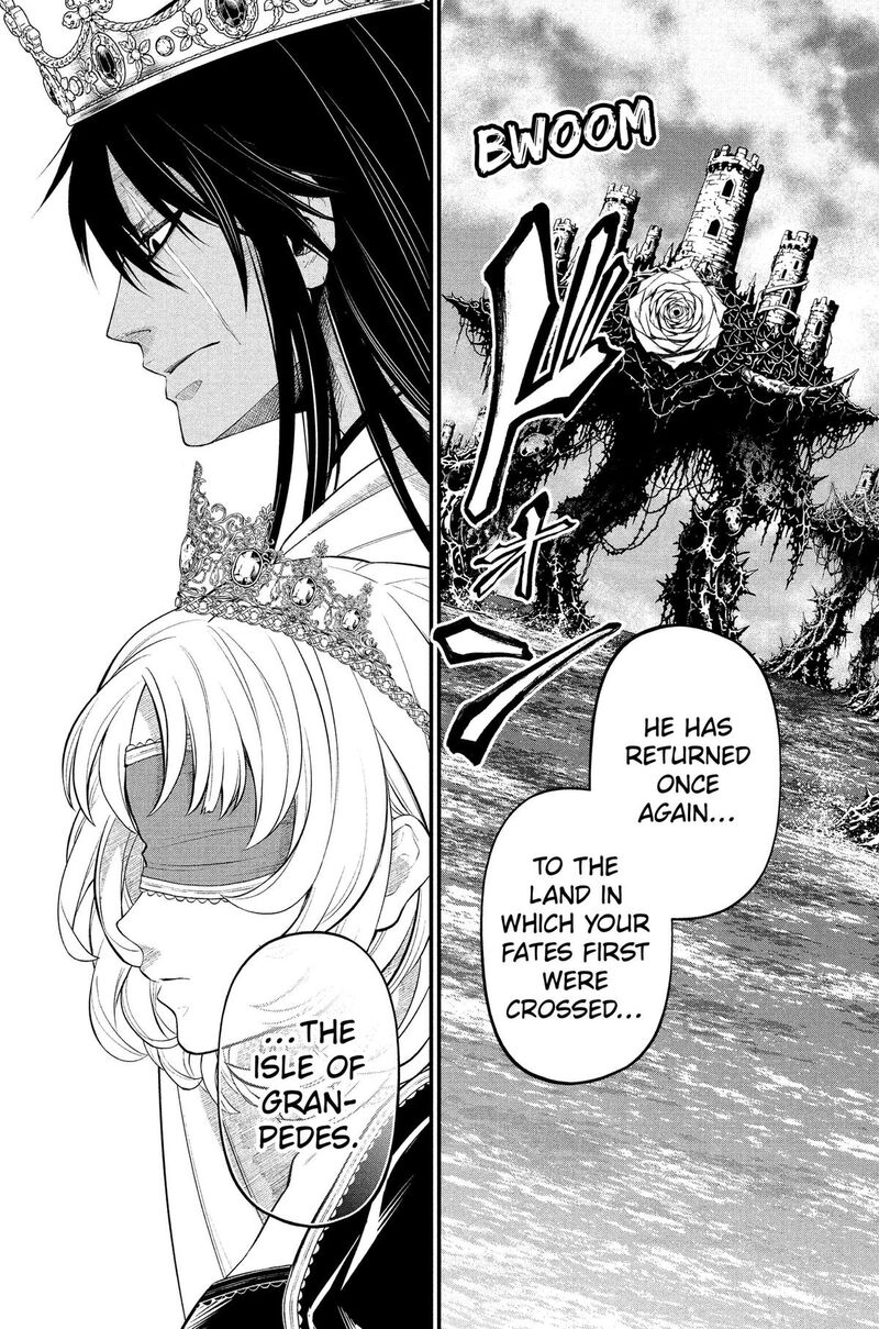 Marchen Crown Chapter 45 Page 7