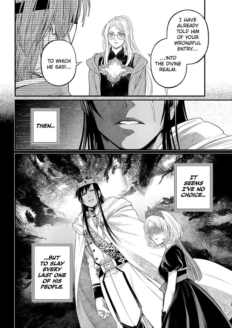 Marchen Crown Chapter 45 Page 8
