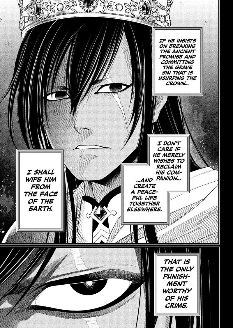Marchen Crown Chapter 45 Page 9