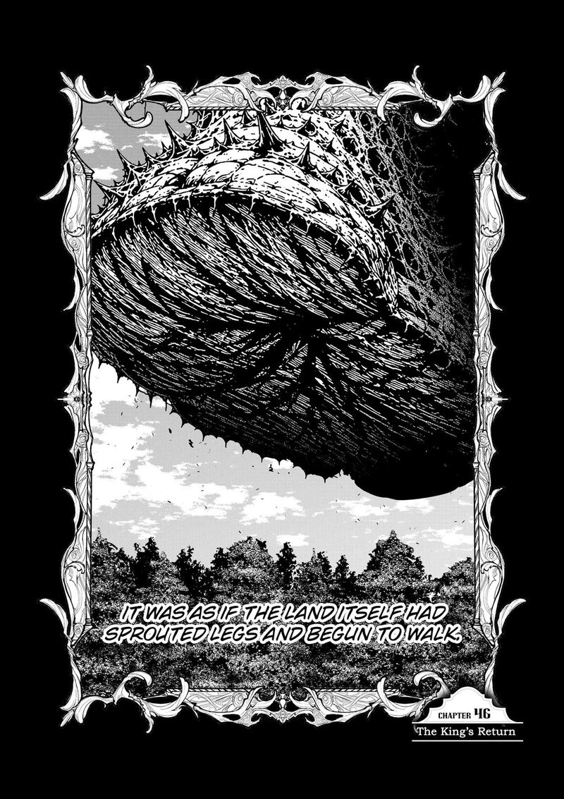 Marchen Crown Chapter 46 Page 1