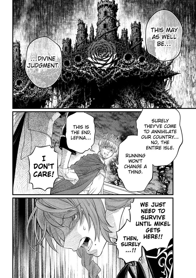 Marchen Crown Chapter 46 Page 14