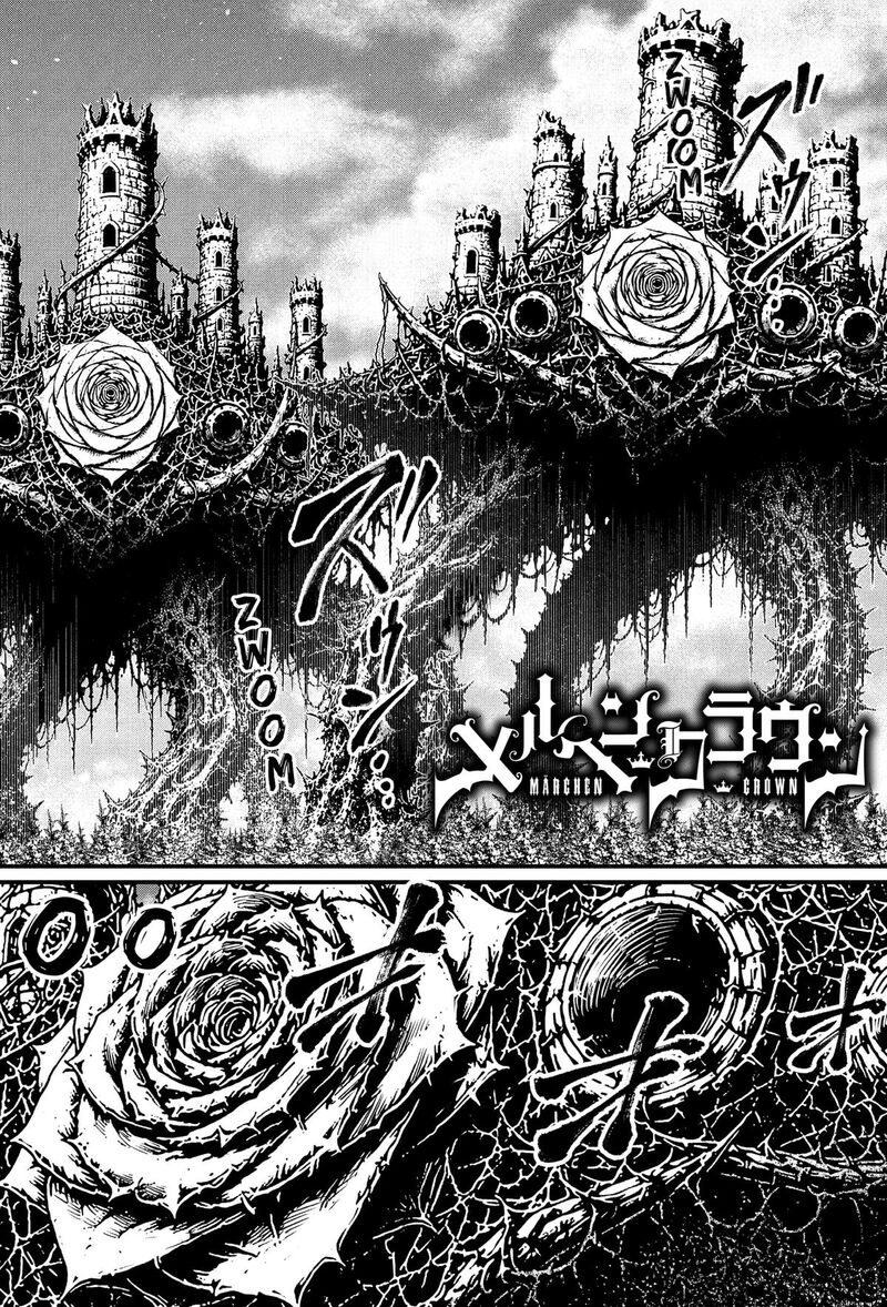 Marchen Crown Chapter 46 Page 2