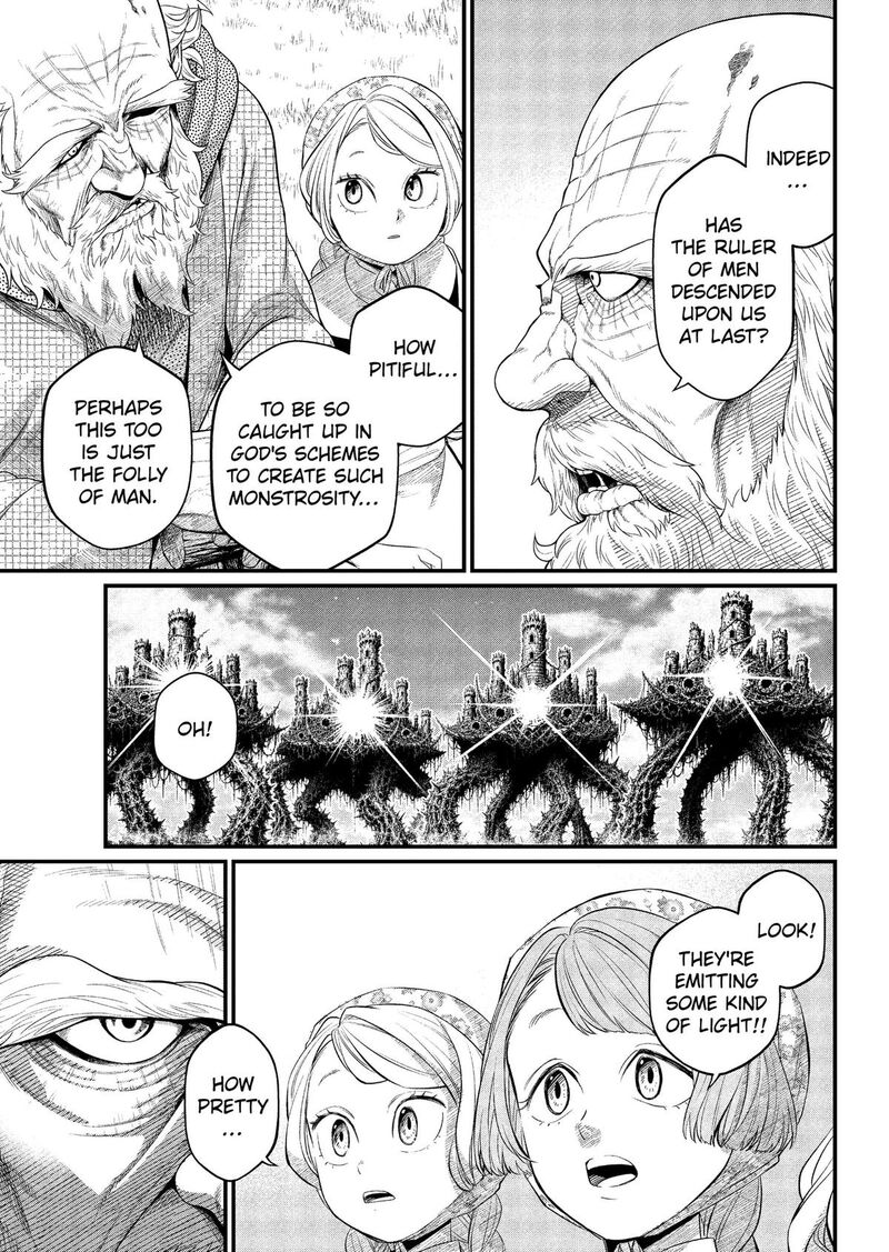 Marchen Crown Chapter 46 Page 5