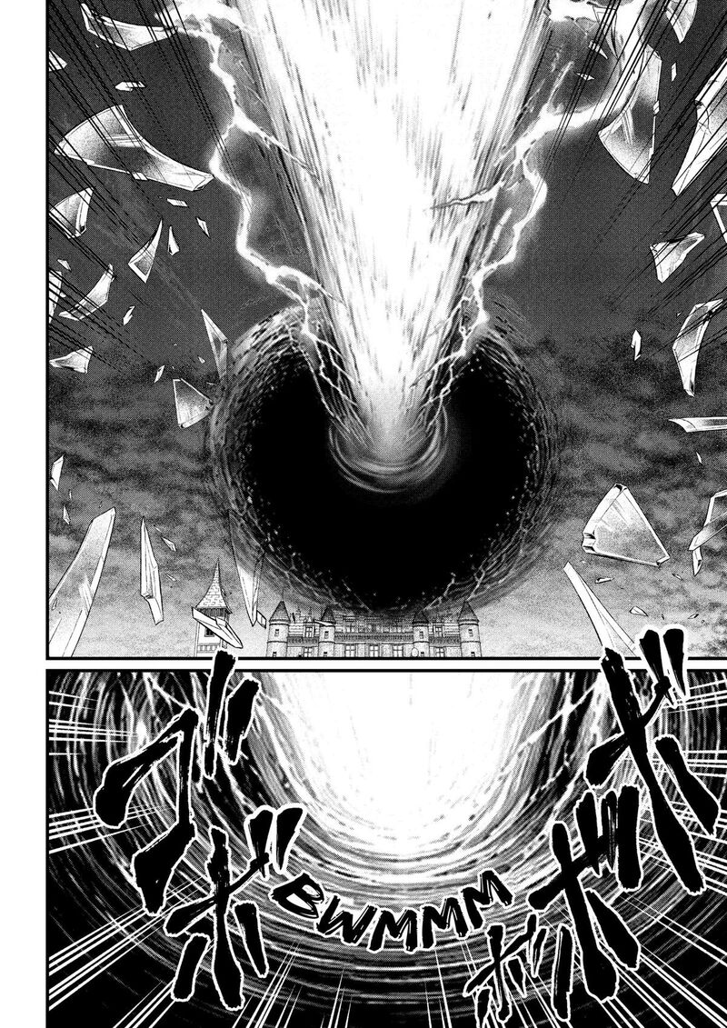 Marchen Crown Chapter 47 Page 14