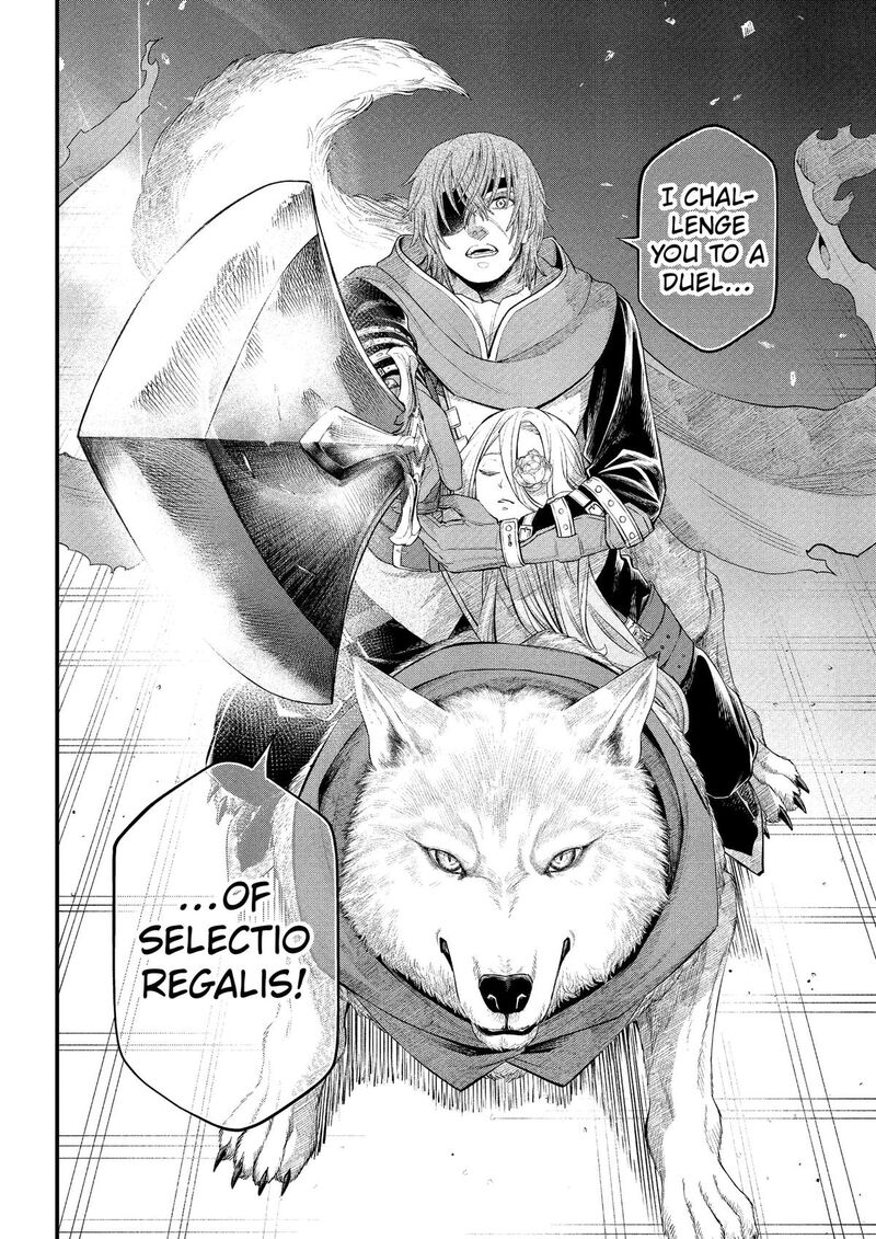 Marchen Crown Chapter 47 Page 18