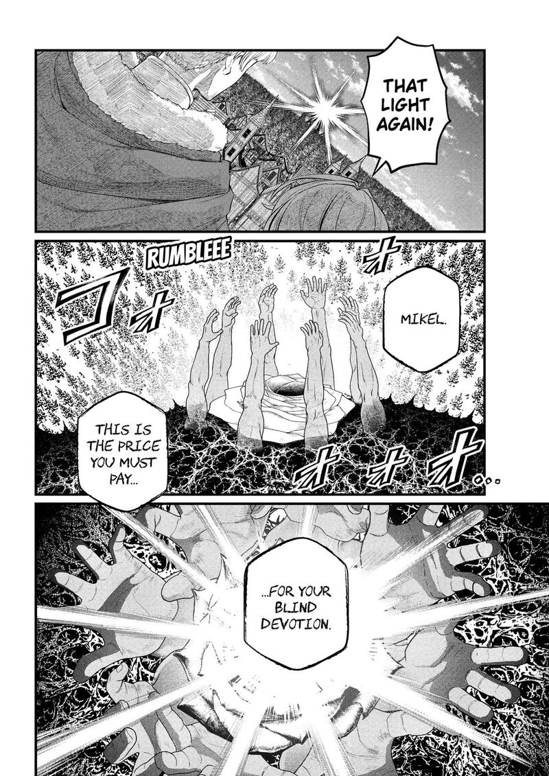 Marchen Crown Chapter 47 Page 2