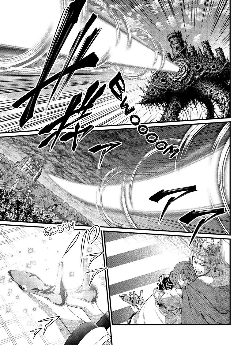 Marchen Crown Chapter 47 Page 3