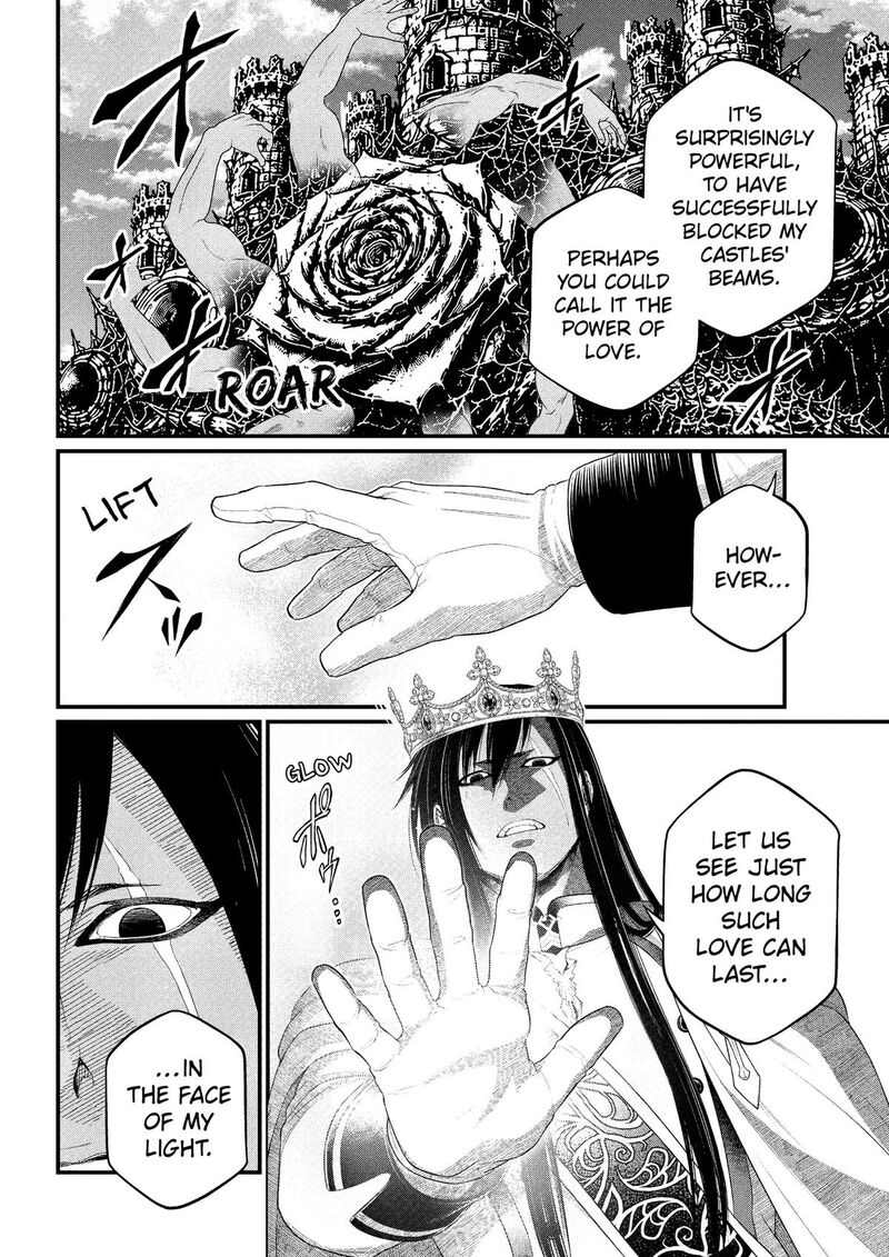 Marchen Crown Chapter 47 Page 6