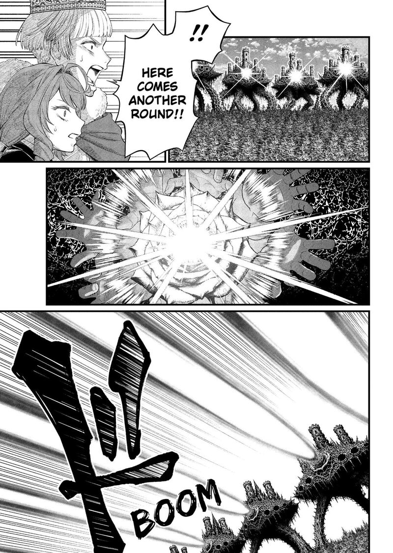 Marchen Crown Chapter 47 Page 7