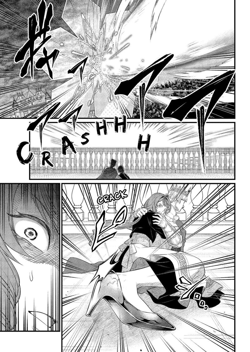 Marchen Crown Chapter 47 Page 9