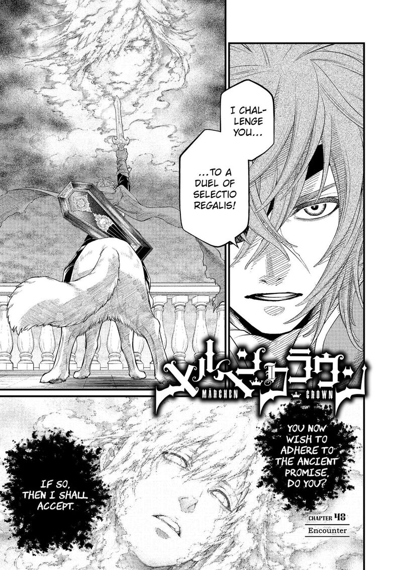Marchen Crown Chapter 48 Page 1